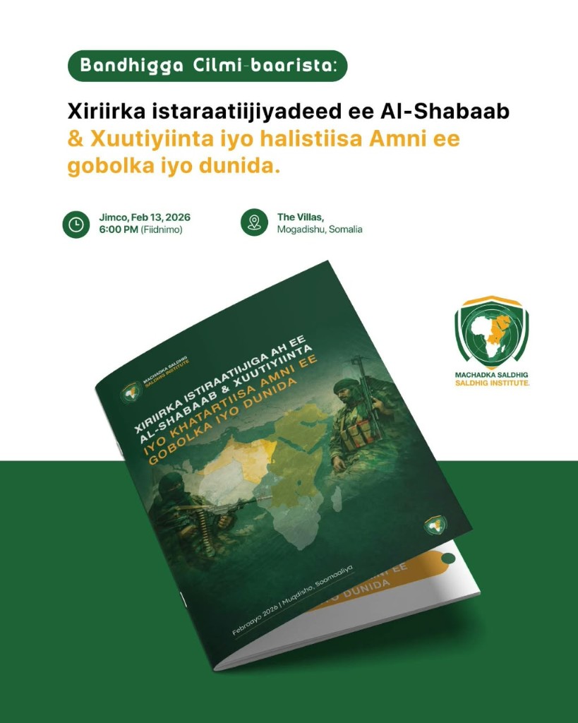 Cover for Research Exhibition