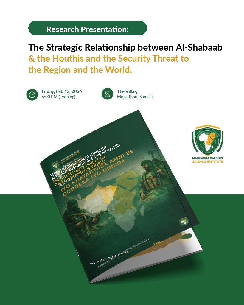 Cover of The Strategic Relationship between Al-Shabaab and the Houthis and the Security Threat to the Region and the World